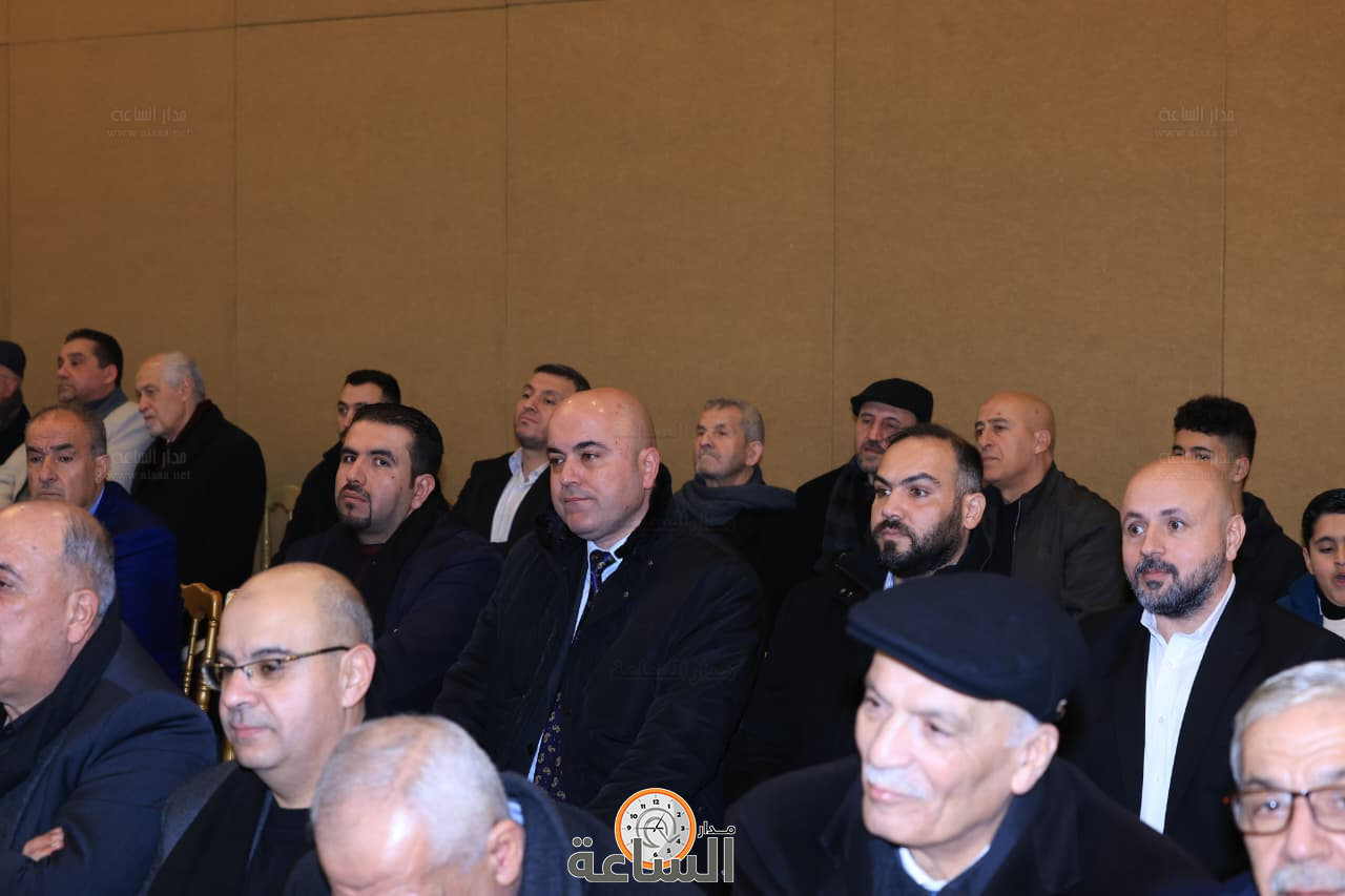 Madar Al-Saa Images 0.7014691379745395