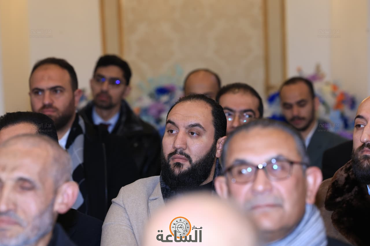 Madar Al-Saa Images 0.5094405206037156