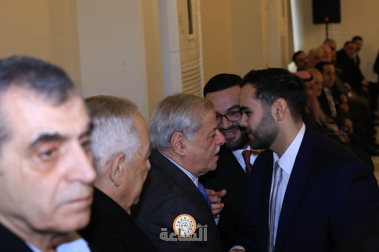 Madar Al-Saa Images 0.4845688421720453