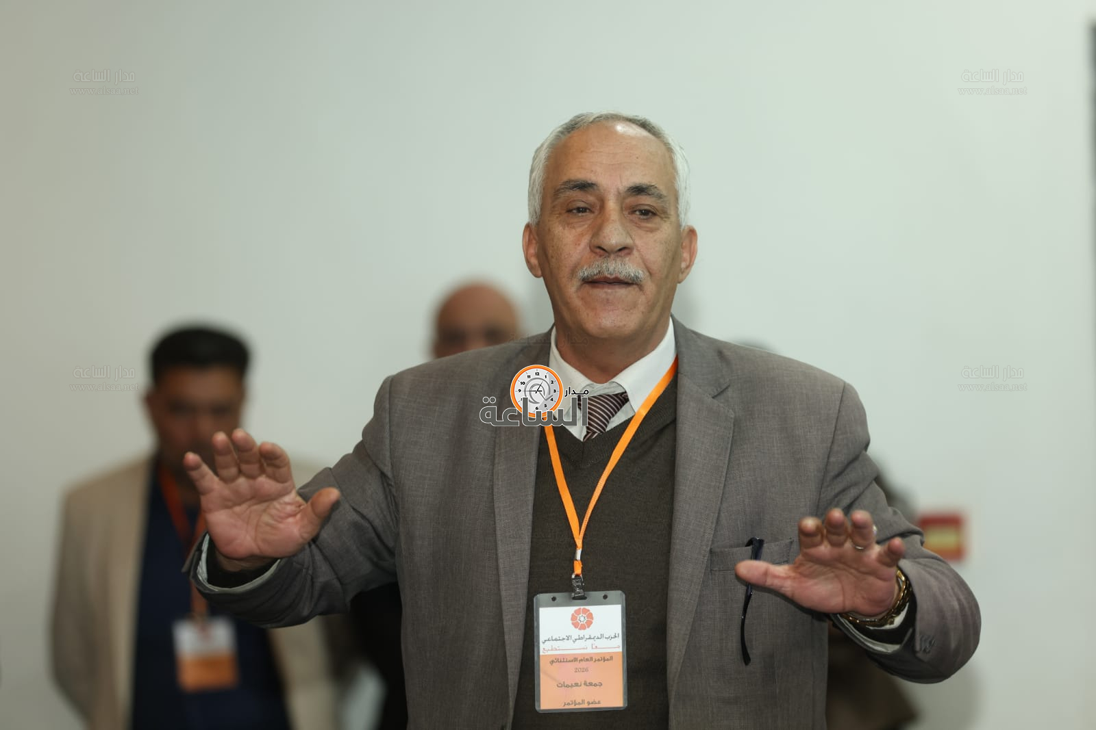 Madar Al-Saa Images 0.23741792360255998