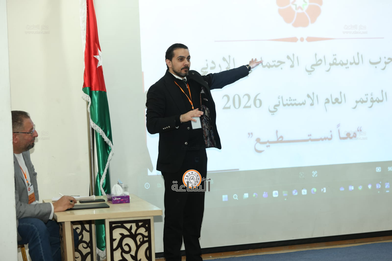 Madar Al-Saa Images 0.899049545546238