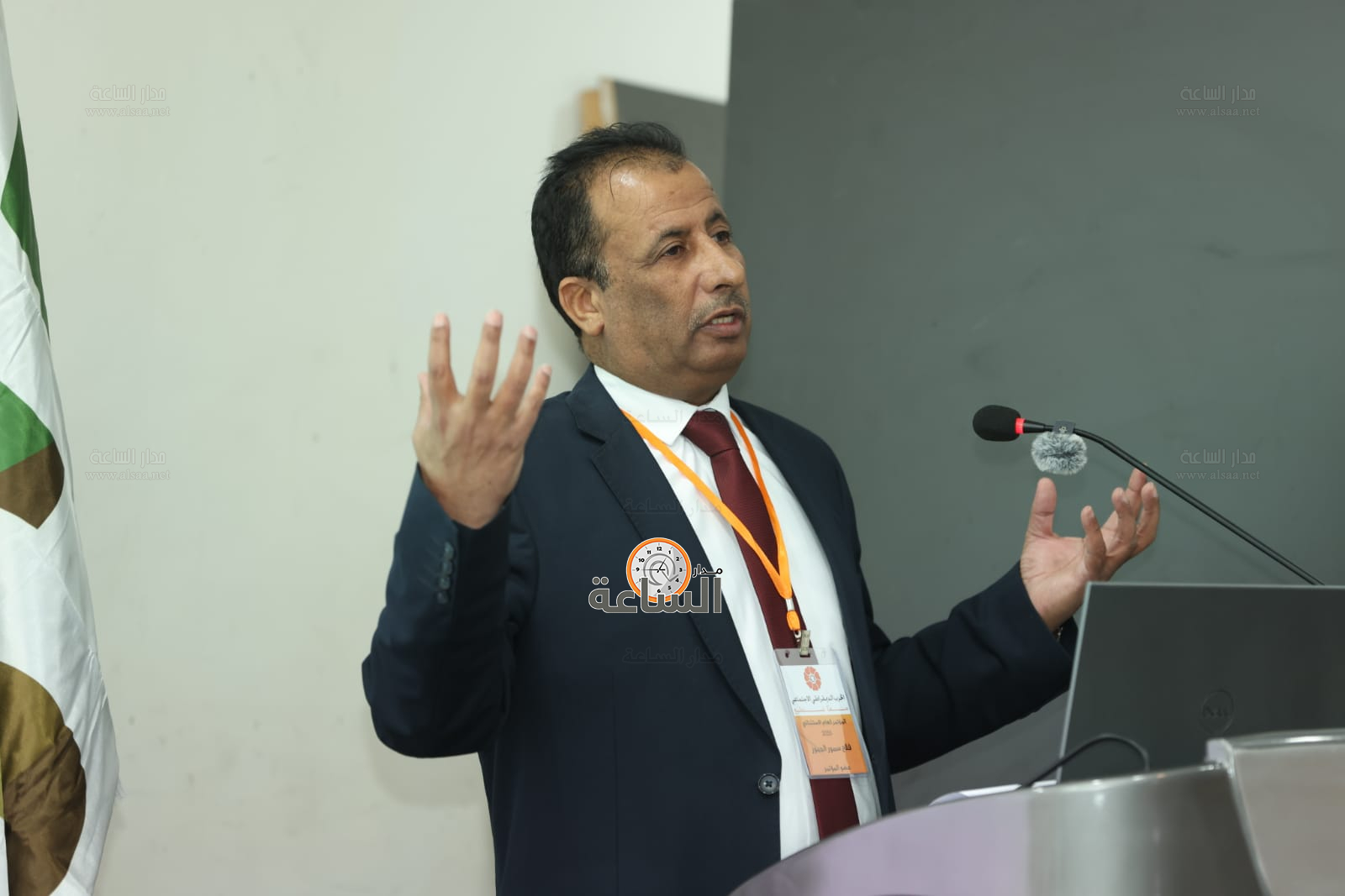 Madar Al-Saa Images 0.5311390855882657