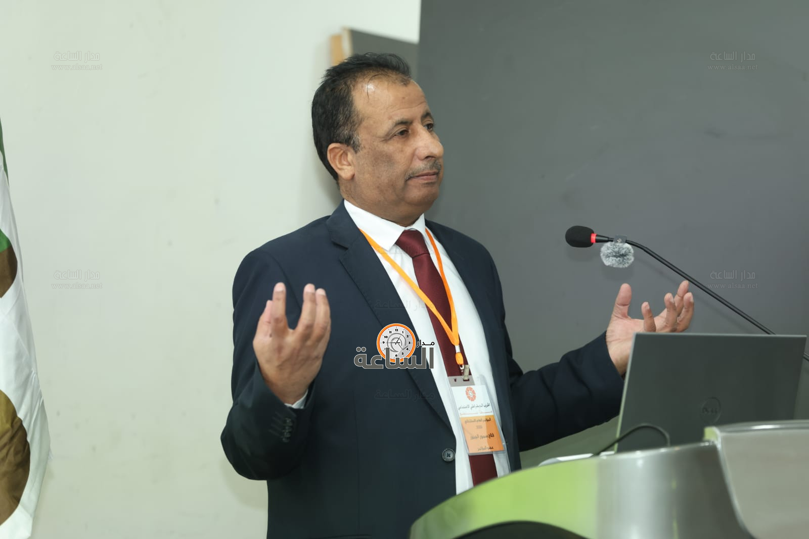 Madar Al-Saa Images 0.3073791682580199