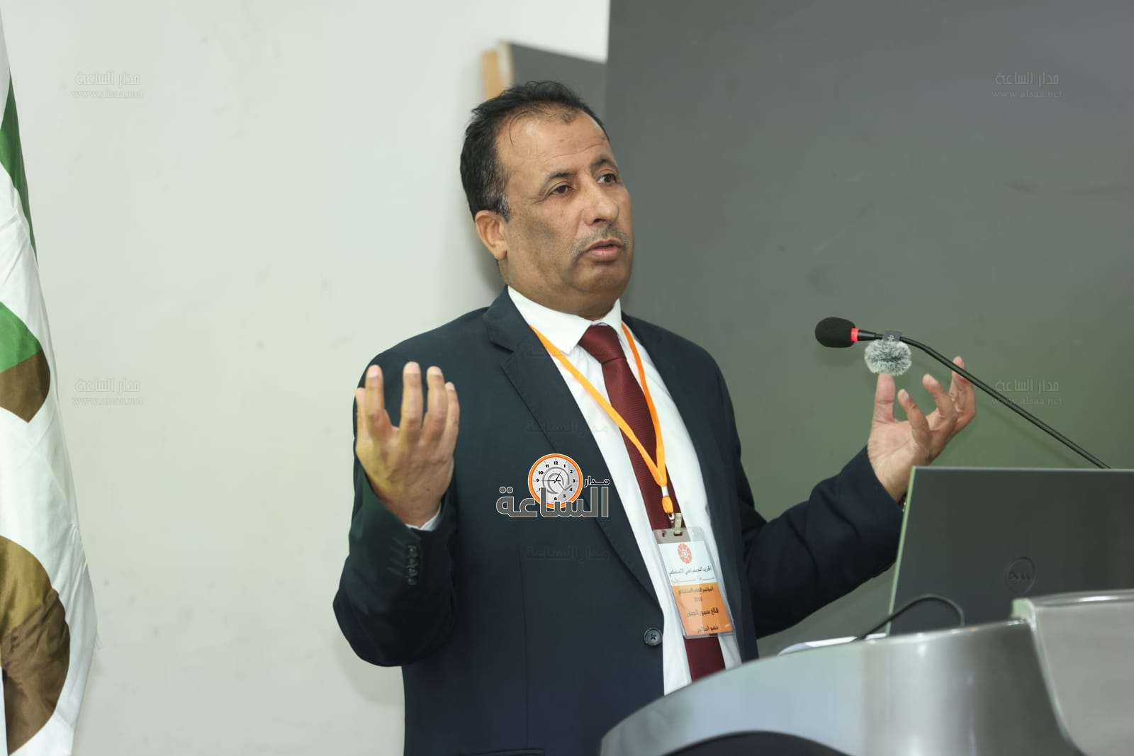 Madar Al-Saa Images 0.3483747916319405