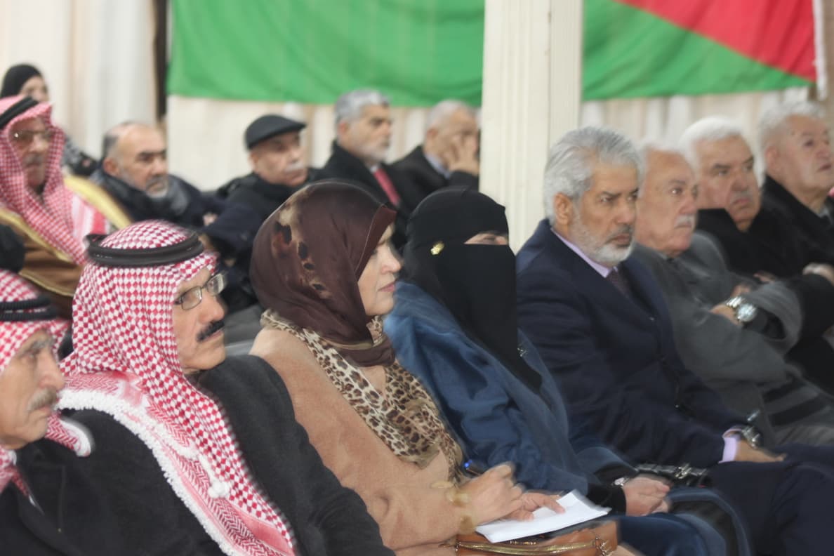 Madar Al-Saa Images 0.33226210897089936