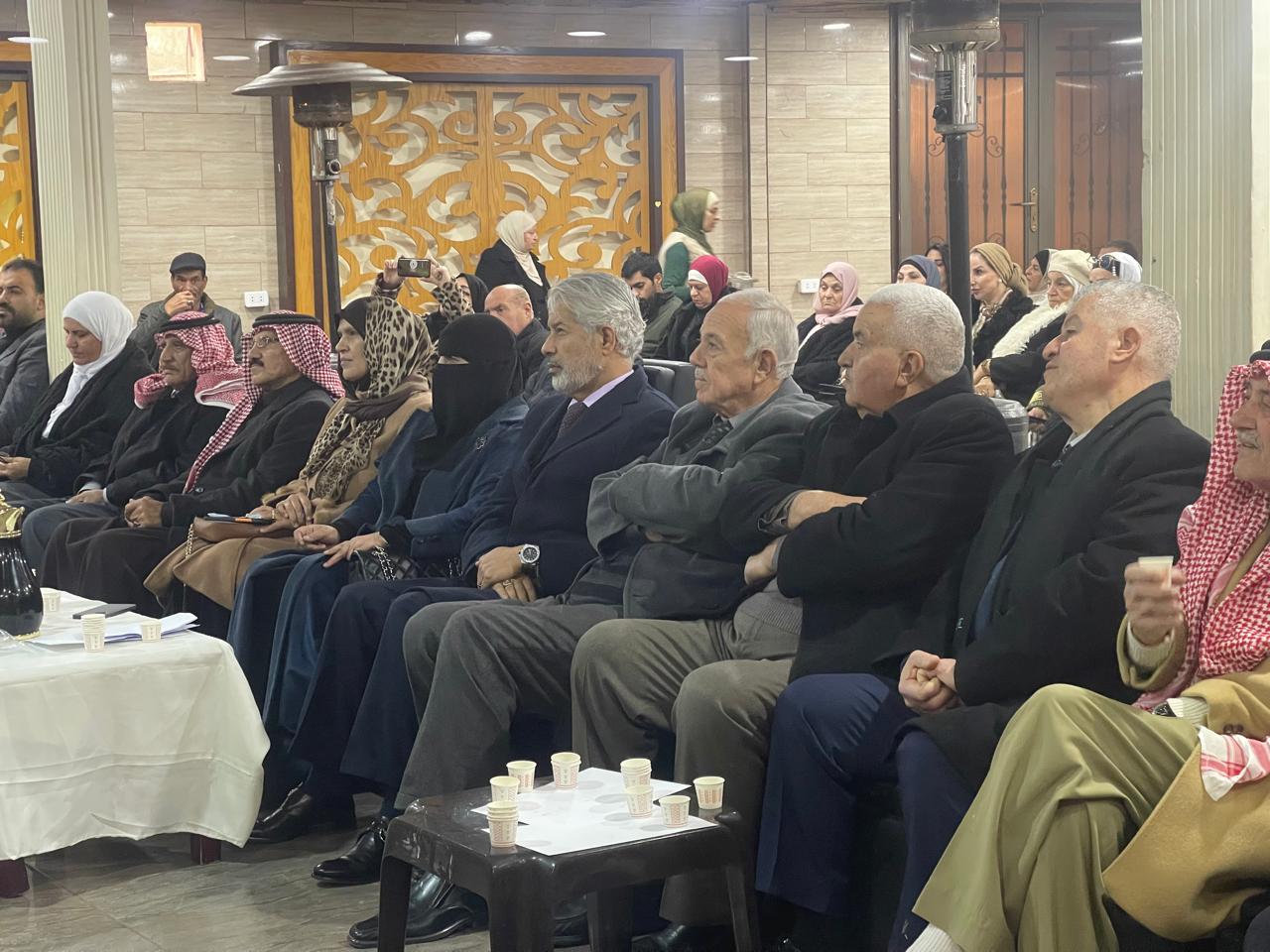 Madar Al-Saa Images 0.14457116938497794