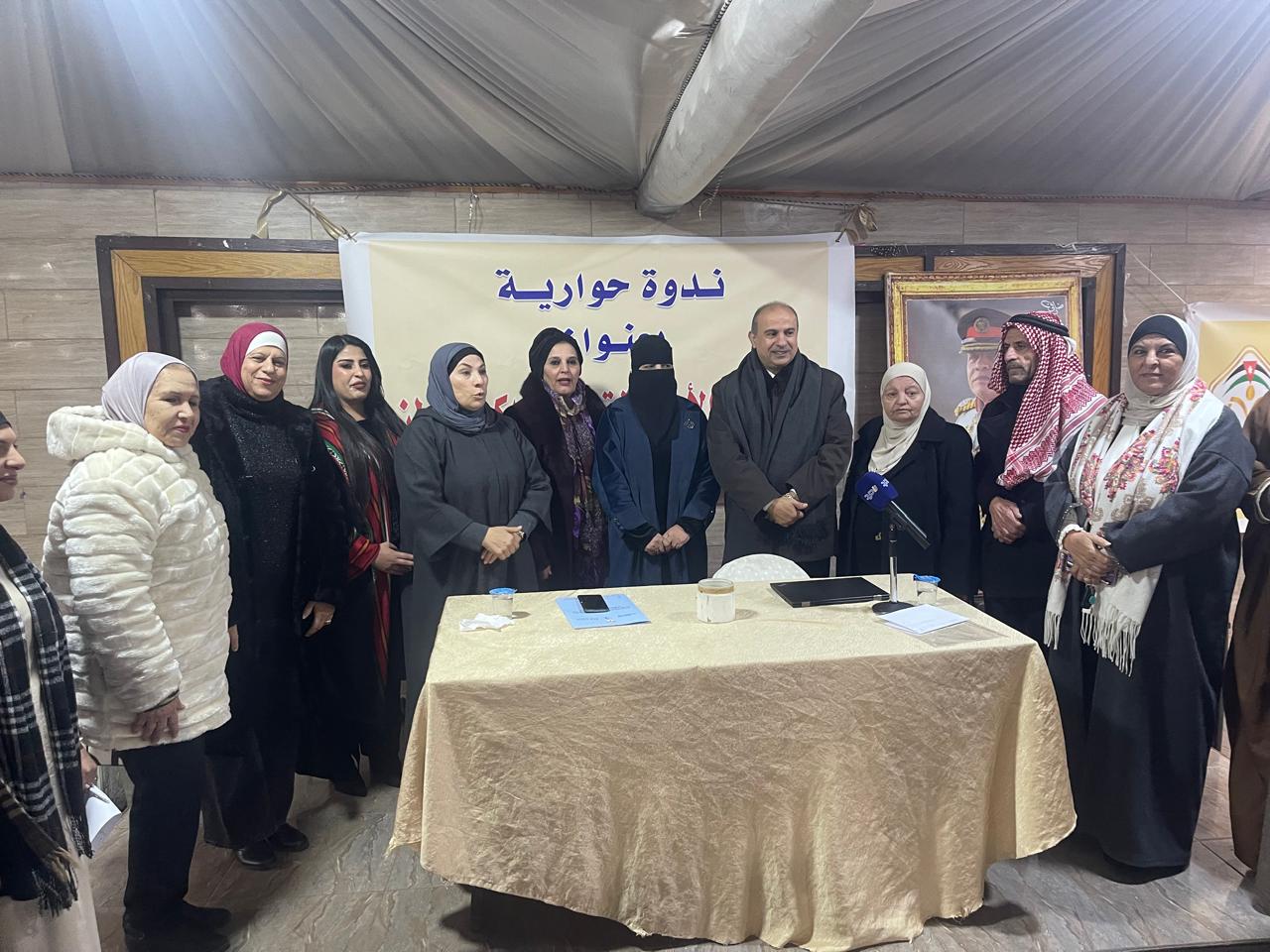 Madar Al-Saa Images 0.21593688551364643