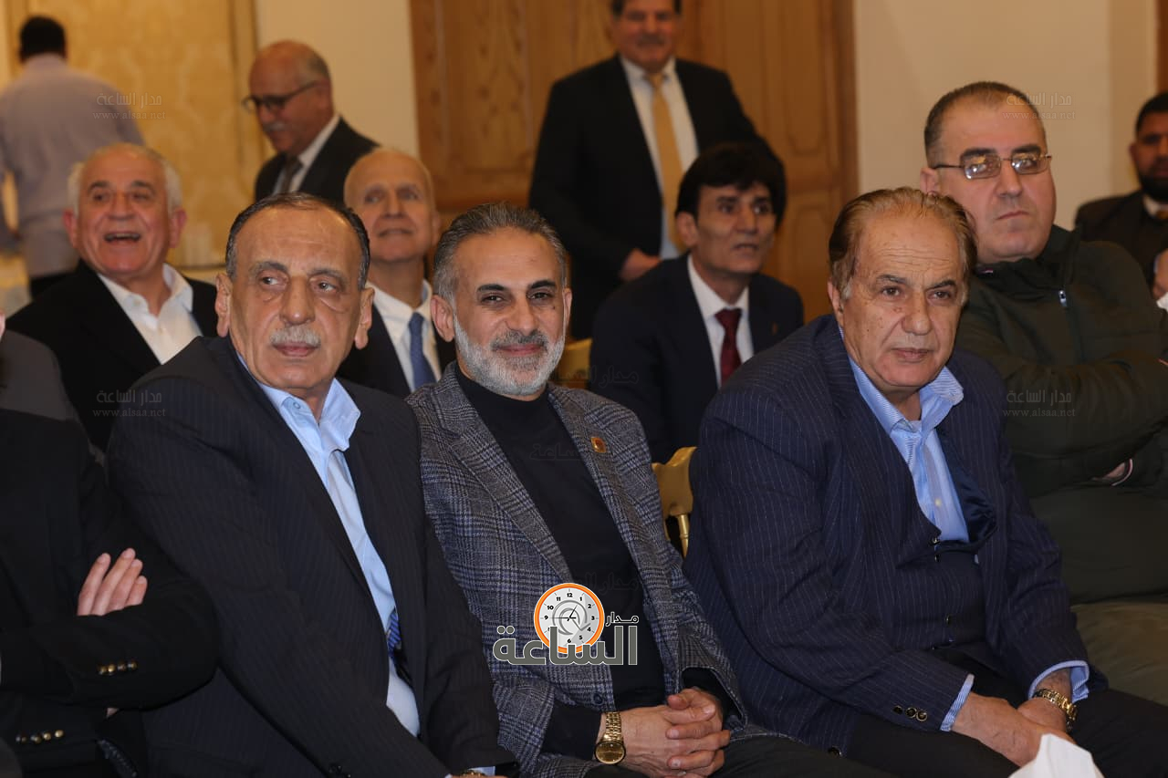 Madar Al-Saa Images 0.0804763666894025