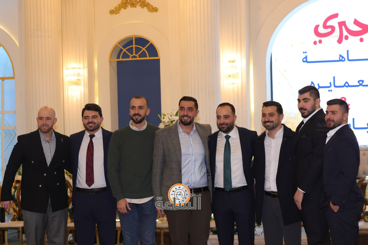 Madar Al-Saa Images 0.2258641759723884