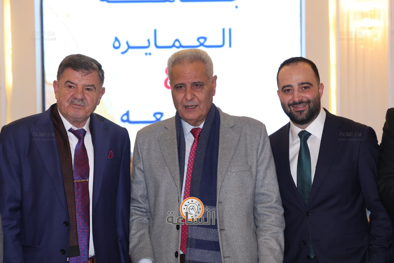 Madar Al-Saa Images 0.17955578365289704