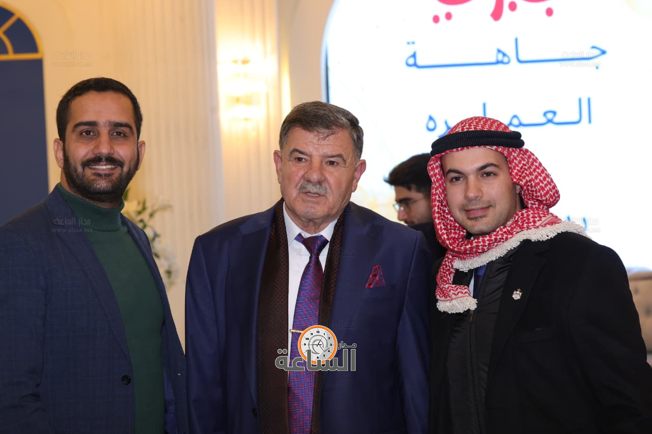 Madar Al-Saa Images 0.5415393992638499