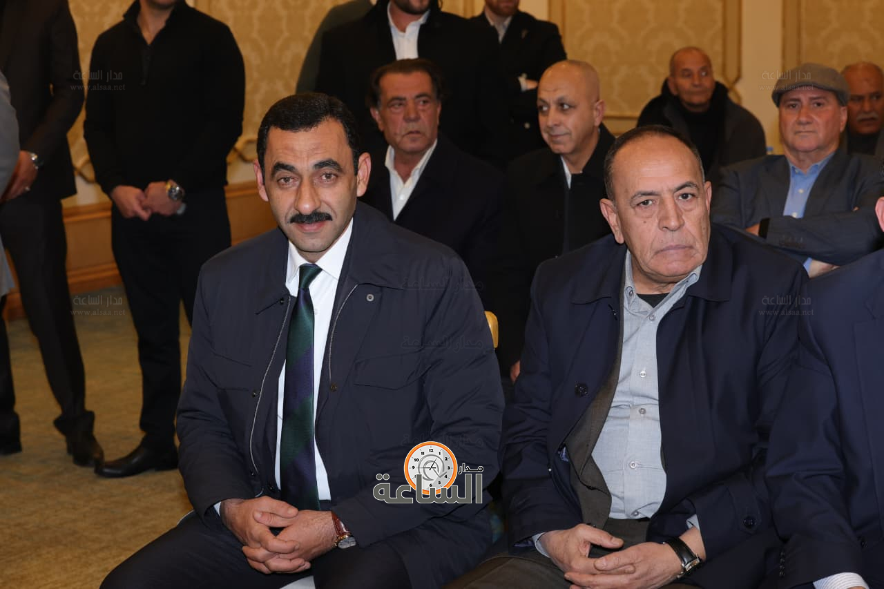 Madar Al-Saa Images 0.9350837655662885