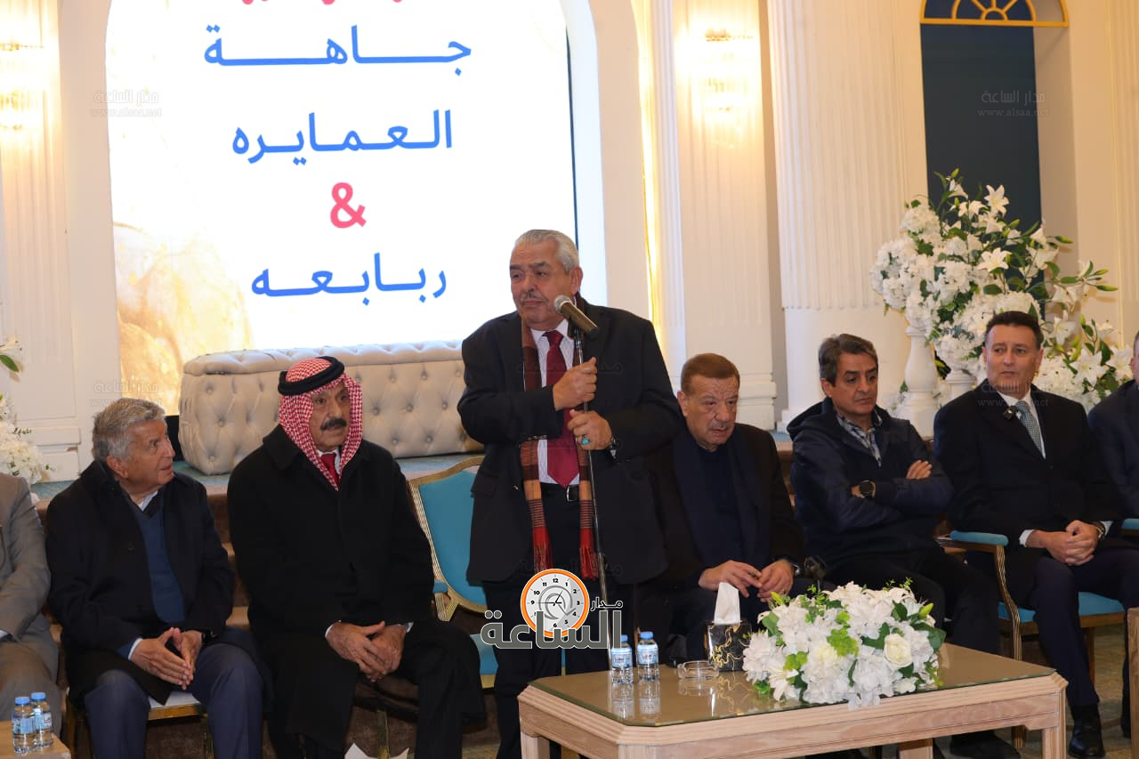 Madar Al-Saa Images 0.92858314637291