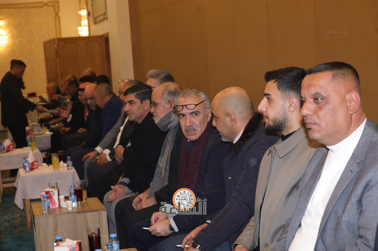 Madar Al-Saa Images 0.8871000839903578