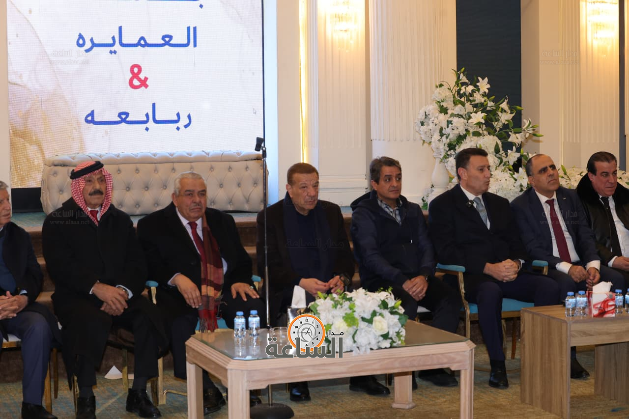 Madar Al-Saa Images 0.9528997949406419