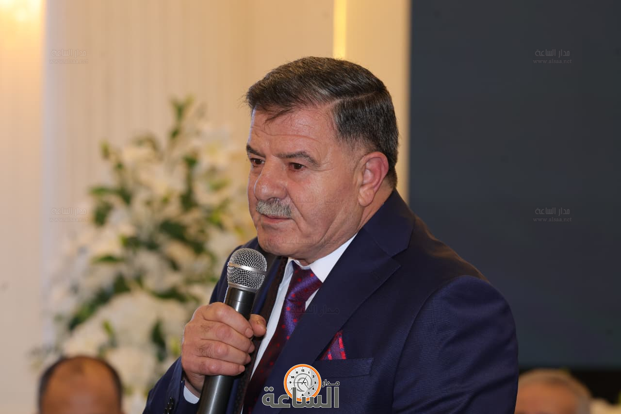 Madar Al-Saa Images 0.6065651454967029