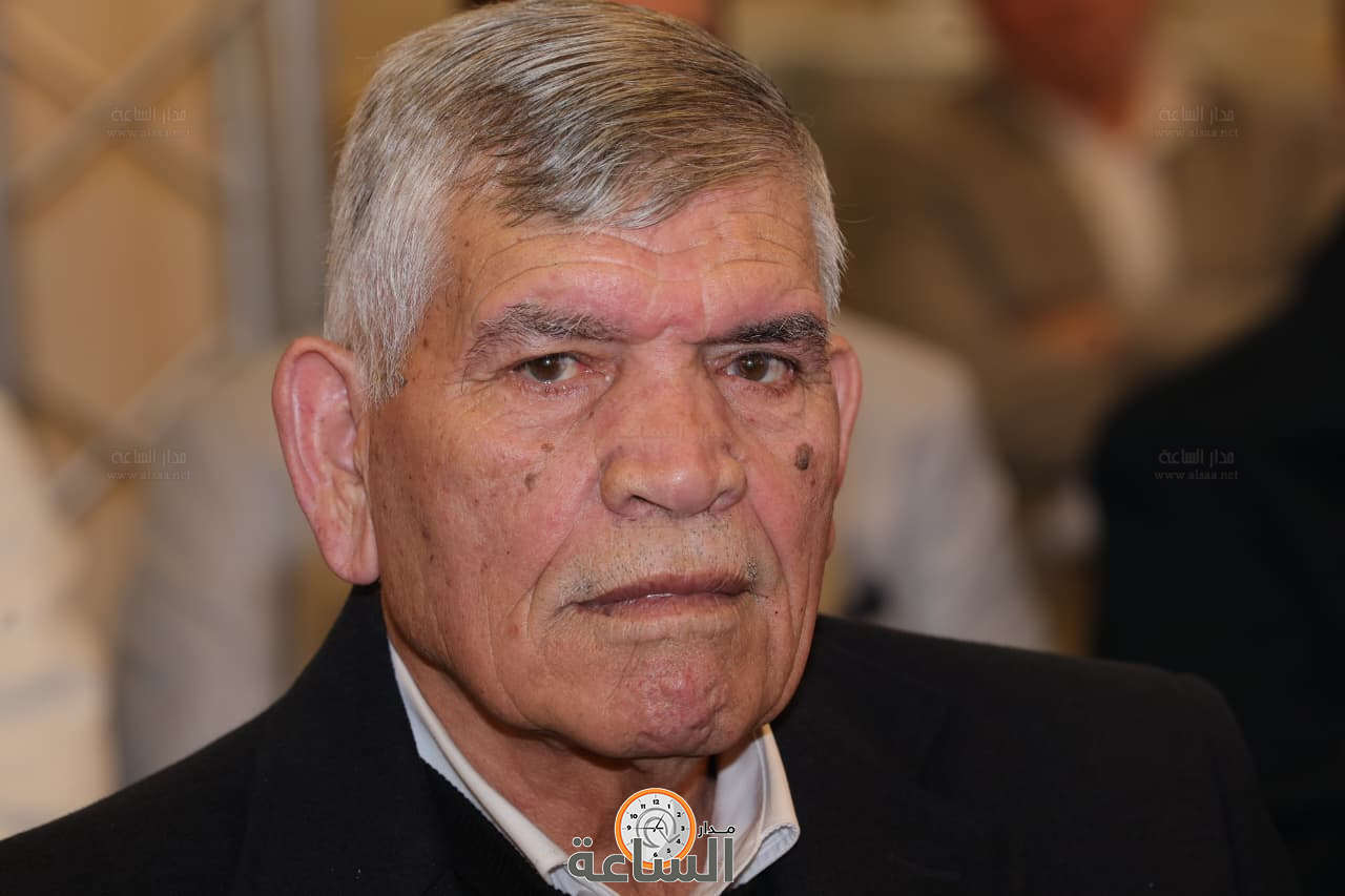 Madar Al-Saa Images 0.24386517045499378