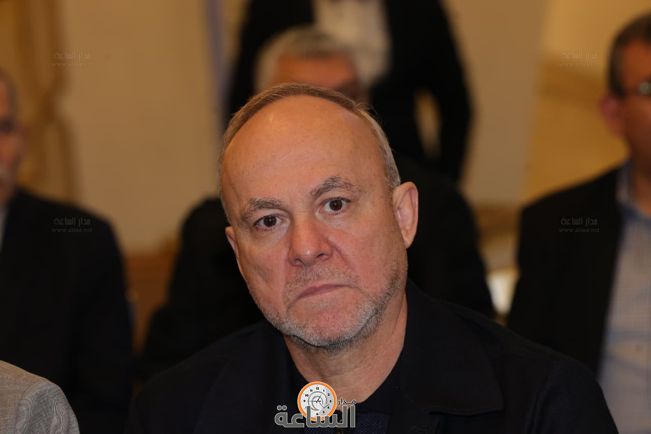 Madar Al-Saa Images 0.2006478724663887