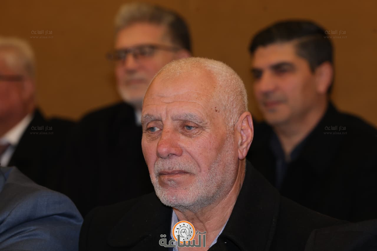 Madar Al-Saa Images 0.0305322356905674