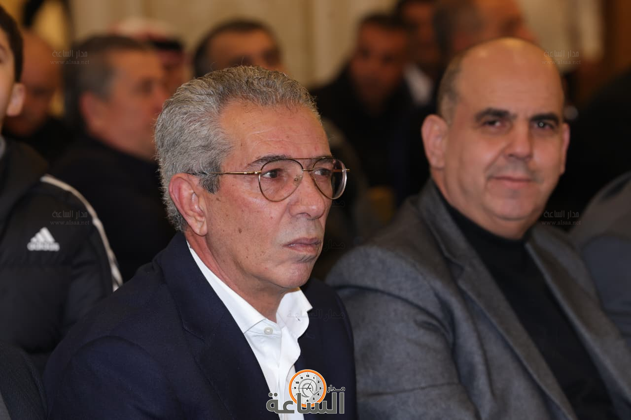 Madar Al-Saa Images 0.9781281028469699