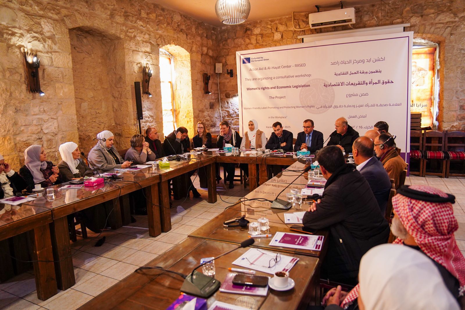 Madar Al-Saa Images 0.7083521109501351