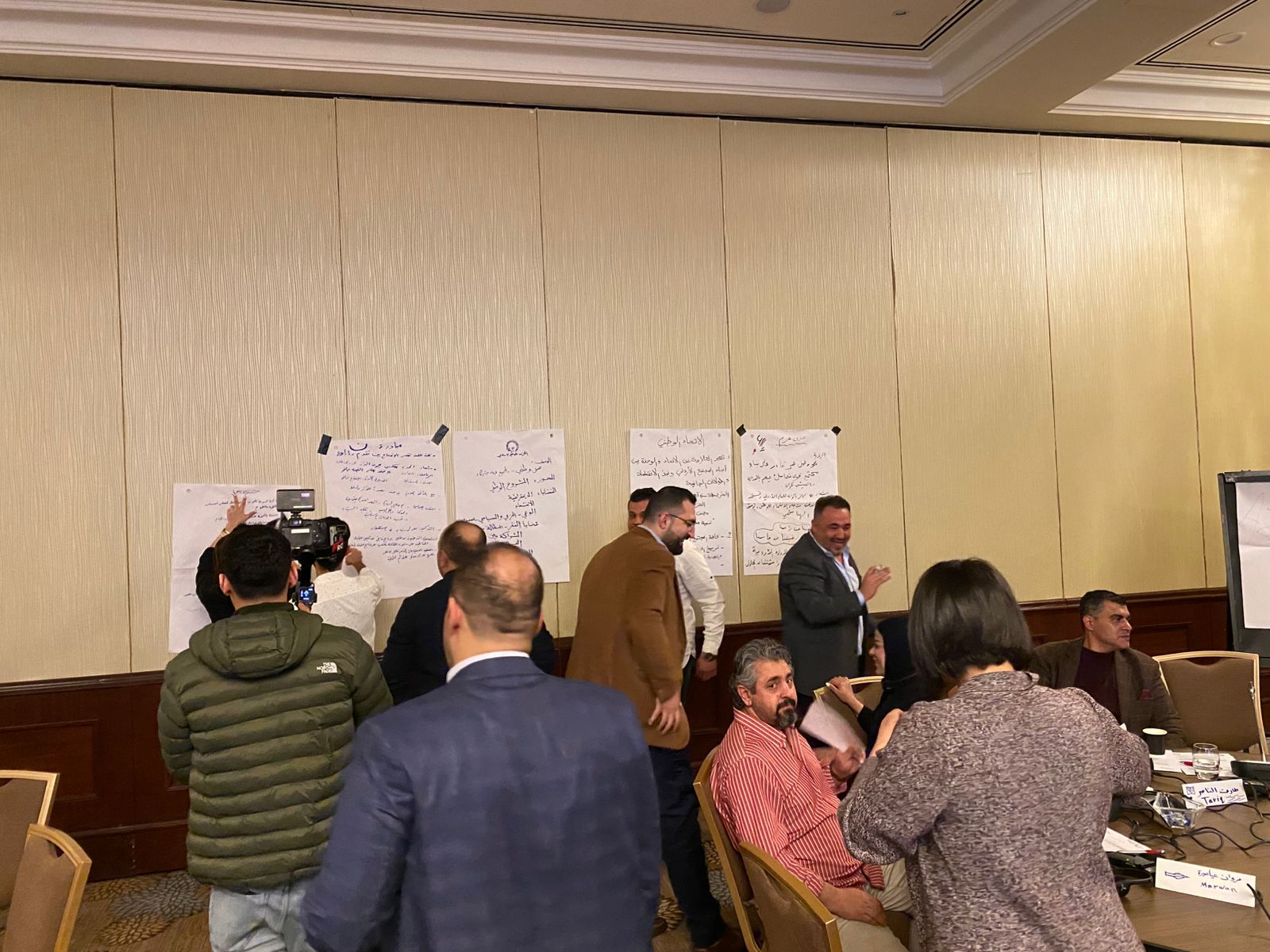 Madar Al-Saa Images 0.8927194486710773