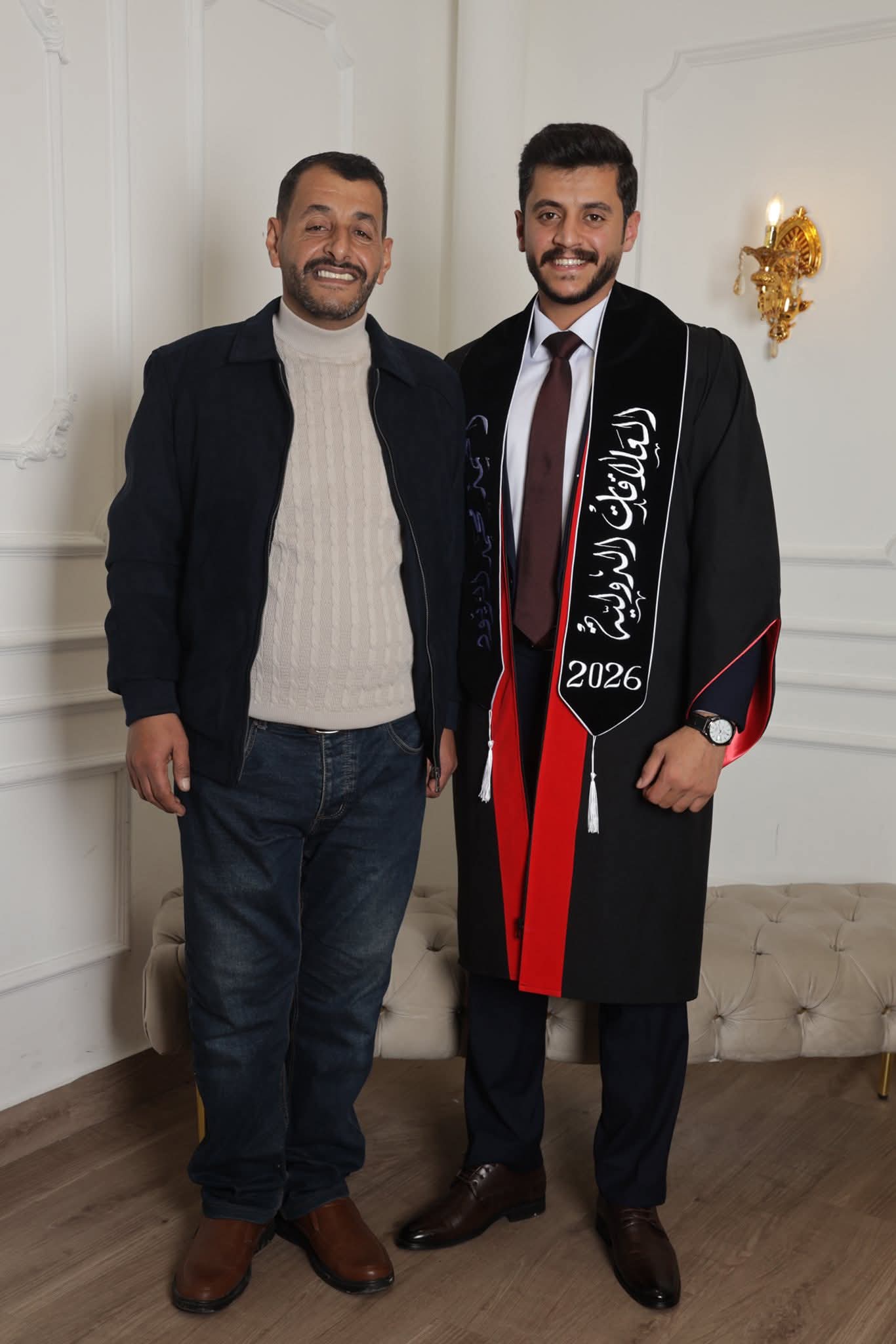 Madar Al-Saa Images 0.8137202564418167