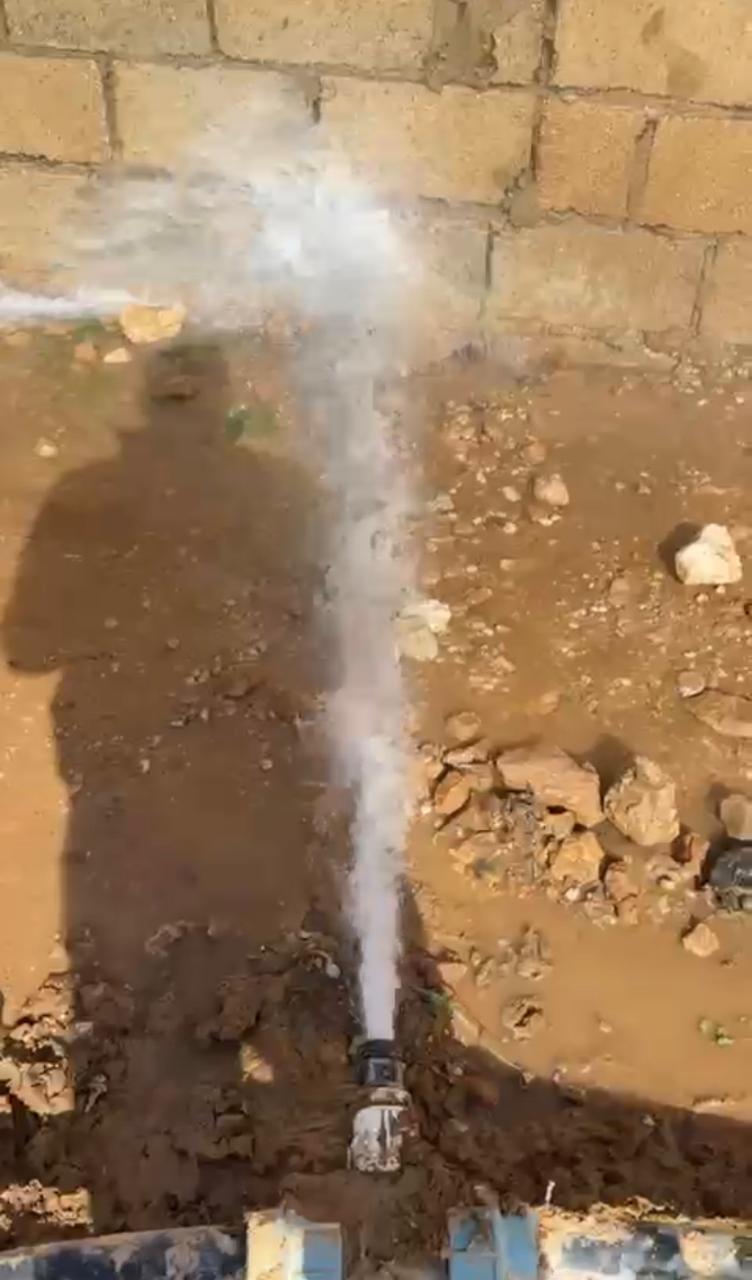 Madar Al-Saa Images 0.7544499342150519