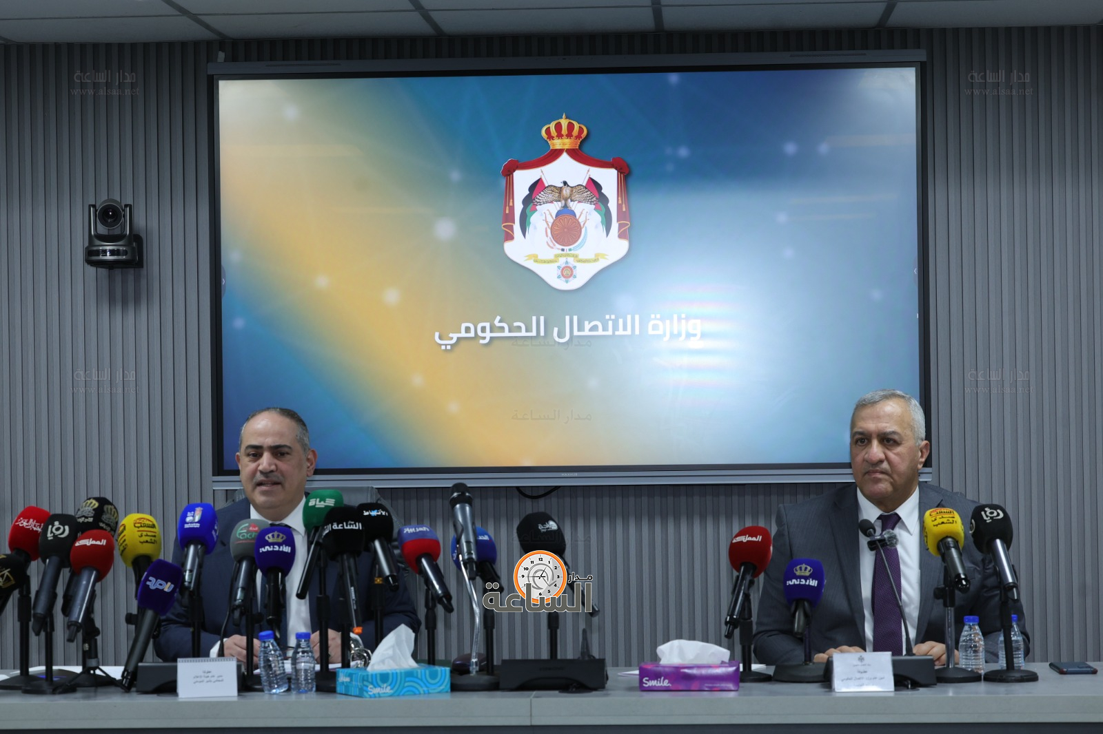 Madar Al-Saa Images 0.21597260440086408