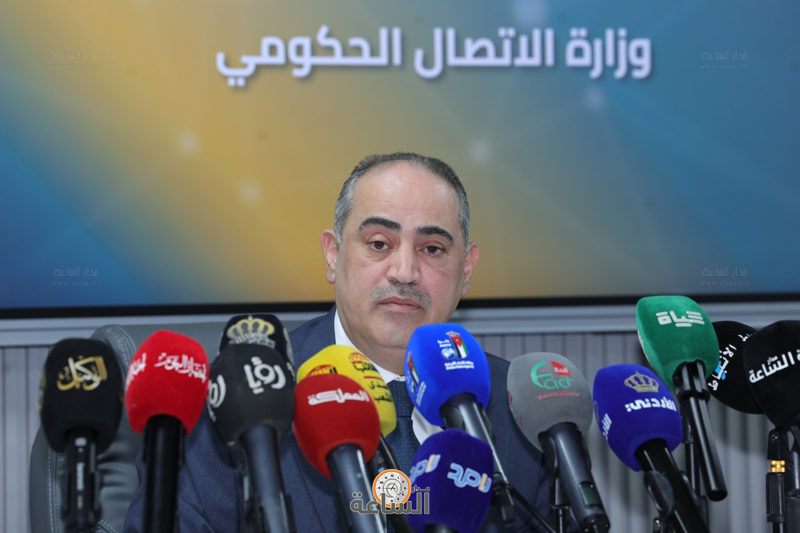 Madar Al-Saa Images 0.817914570395064