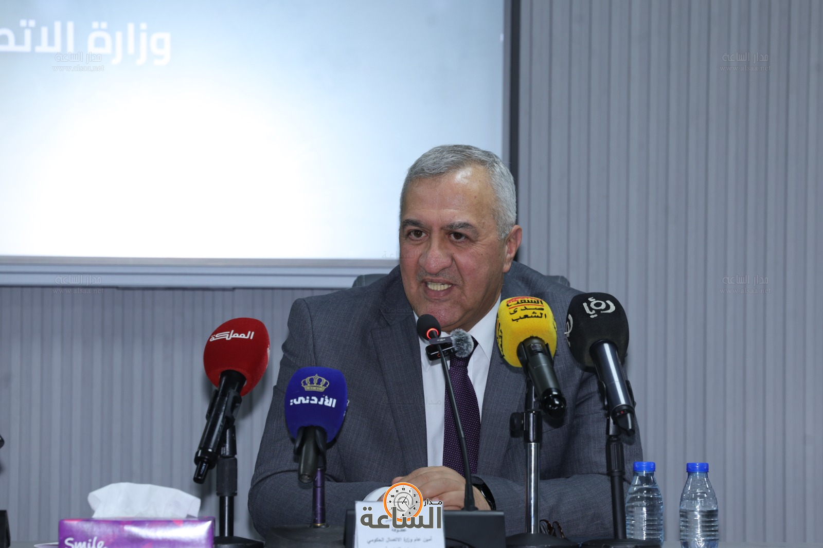 Madar Al-Saa Images 0.2807871269657909