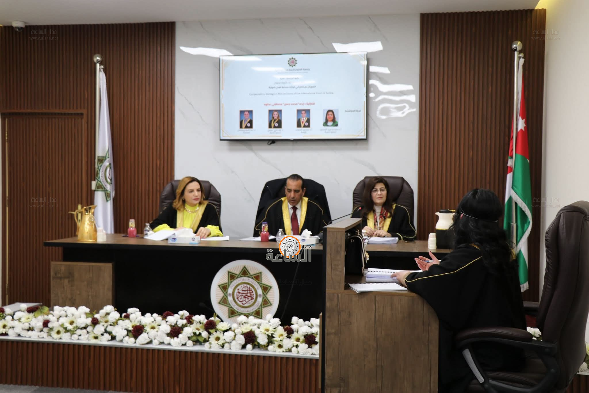 Madar Al-Saa Images 0.9950027838303156