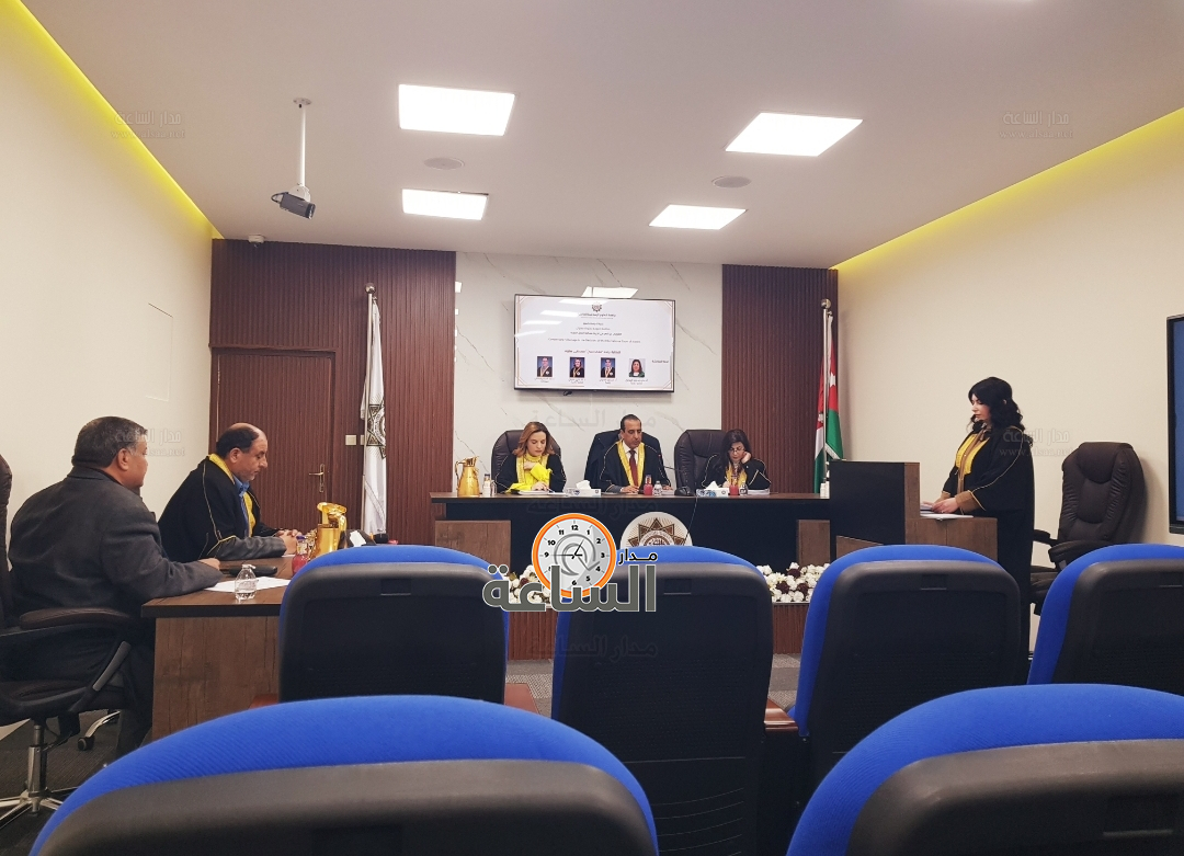 Madar Al-Saa Images 0.5122727077775777