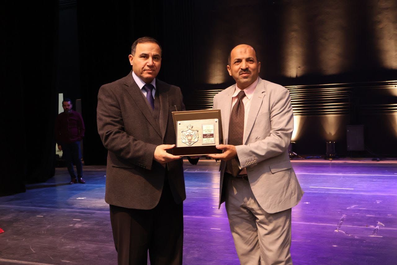 Madar Al-Saa Images 0.5226366987850217