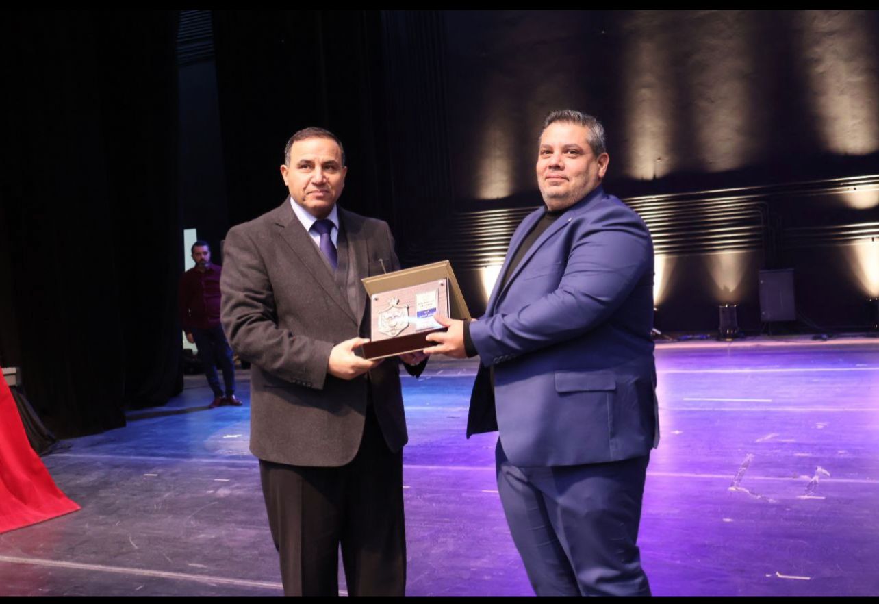 Madar Al-Saa Images 0.6789069626994058