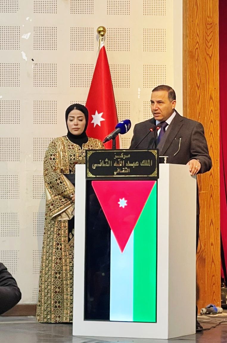 Madar Al-Saa Images 0.7054685571270101