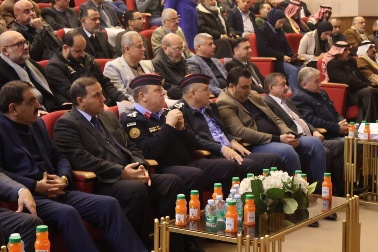 Madar Al-Saa Images 0.7043265790350055