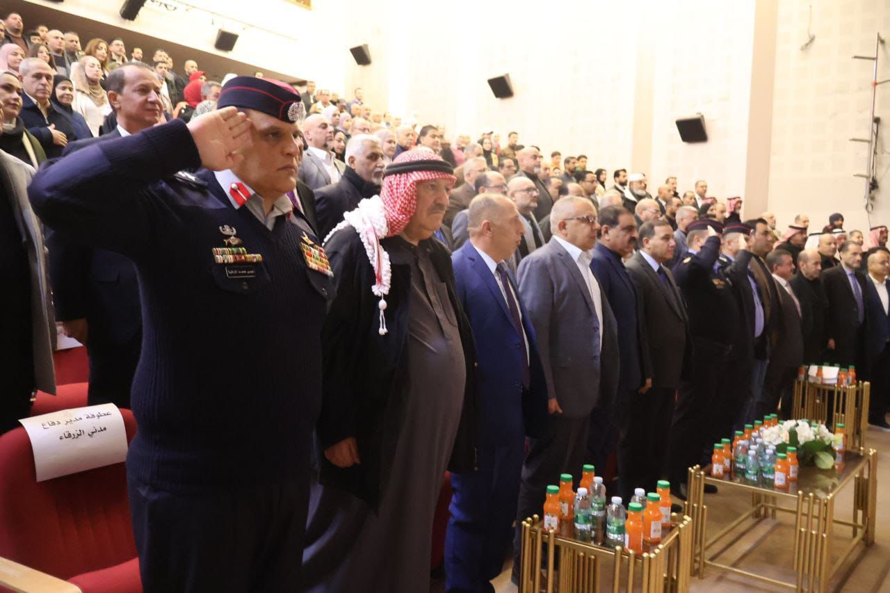 Madar Al-Saa Images 0.7517287573690845