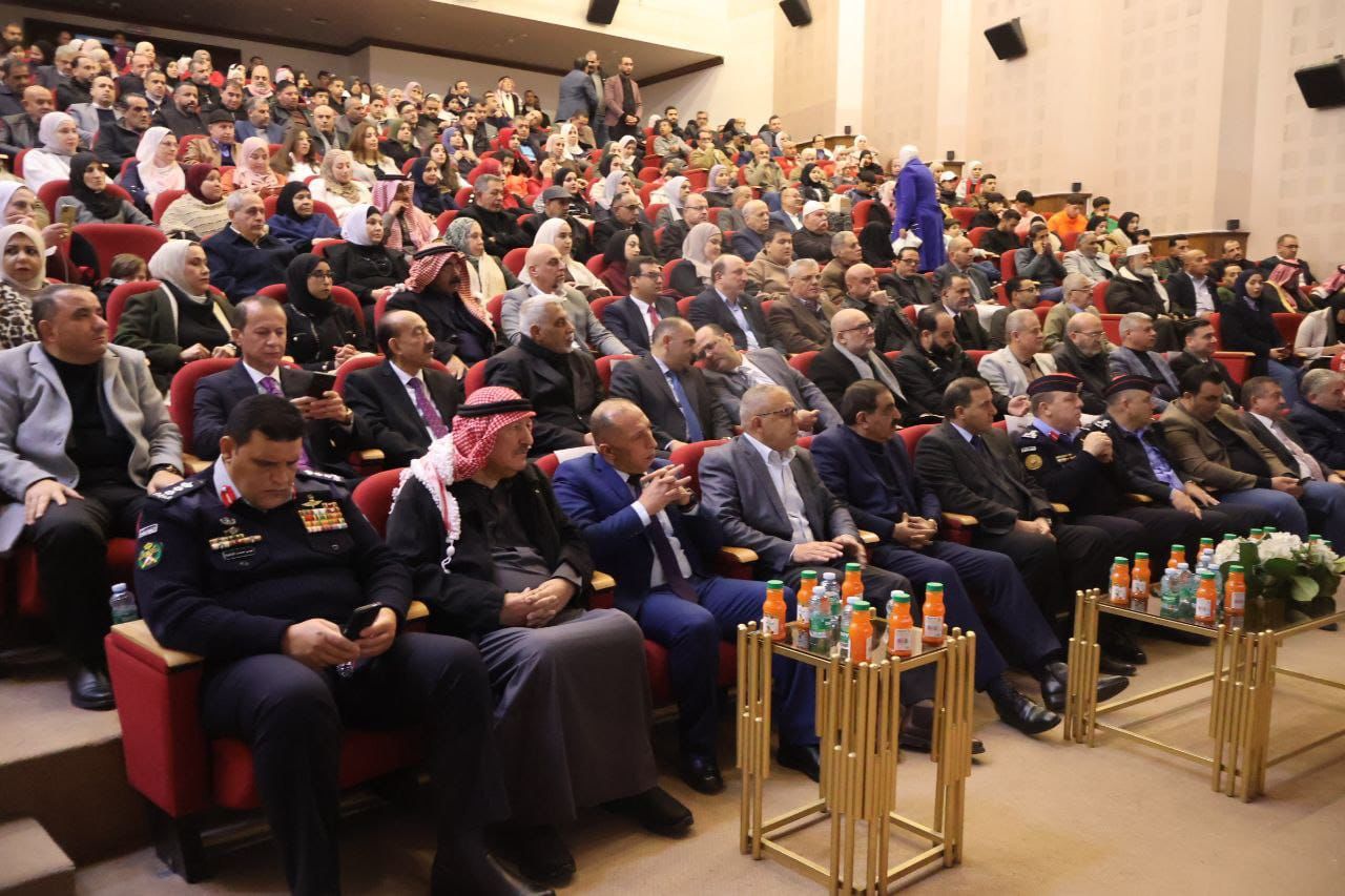 Madar Al-Saa Images 0.08870255506754787