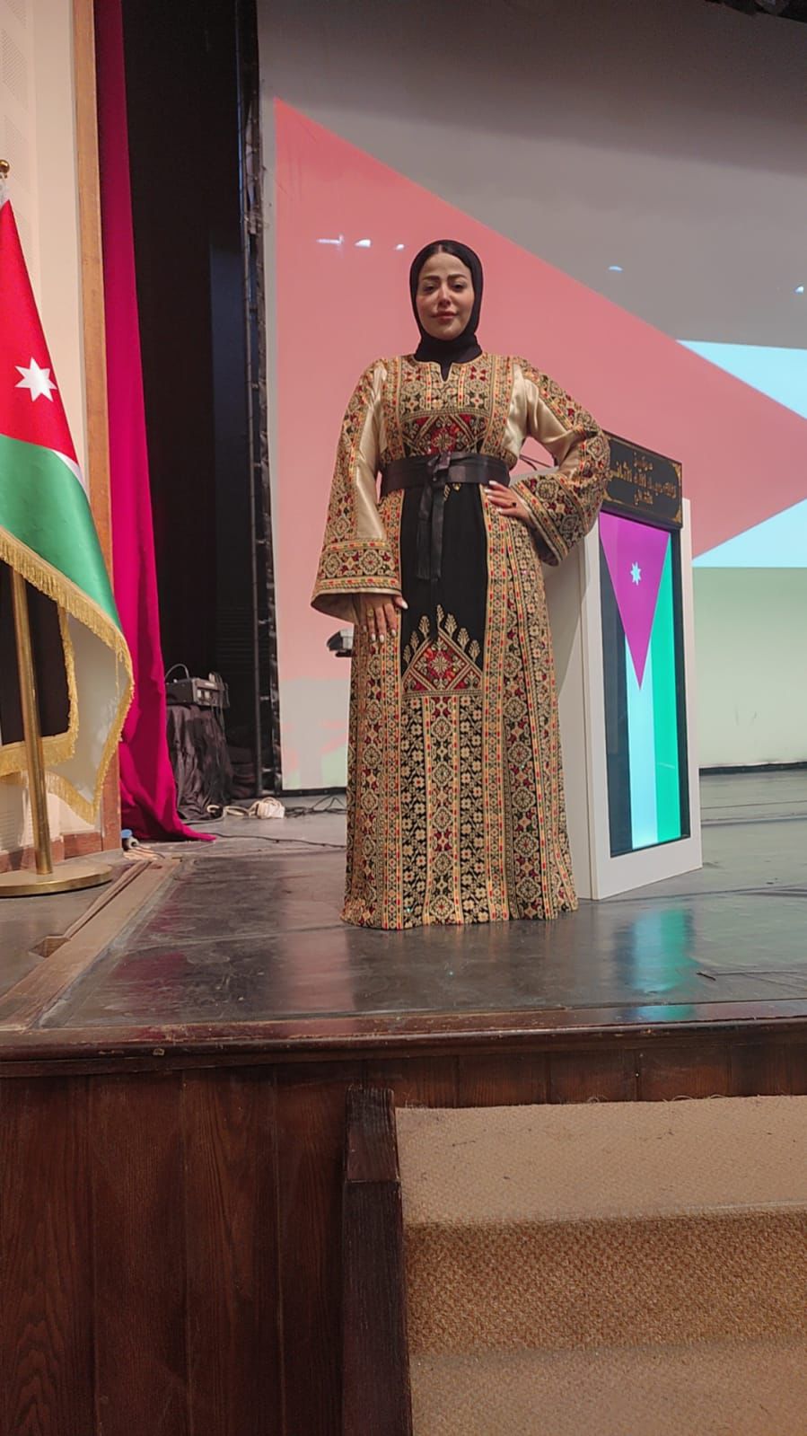 Madar Al-Saa Images 0.3912673641951312