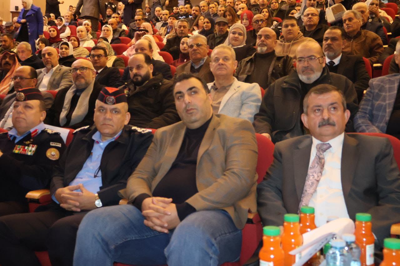 Madar Al-Saa Images 0.8204852746790036