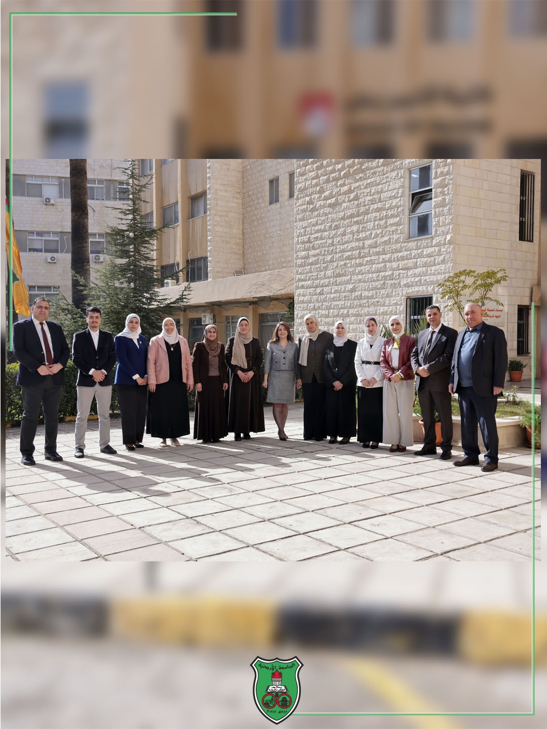 Madar Al-Saa Images 0.05191645696659419