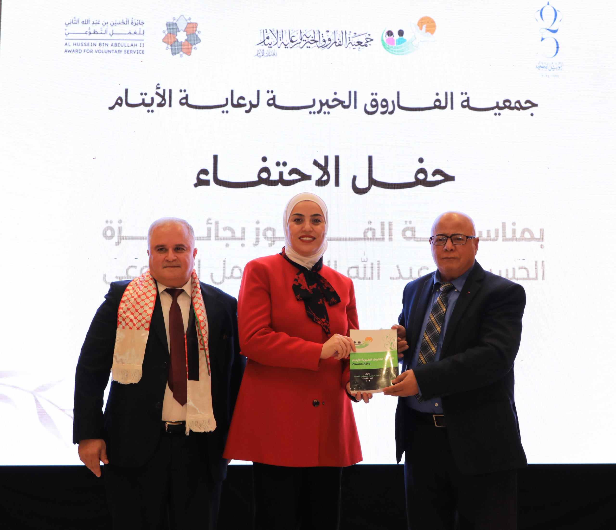 Madar Al-Saa Images 0.9211861914794522