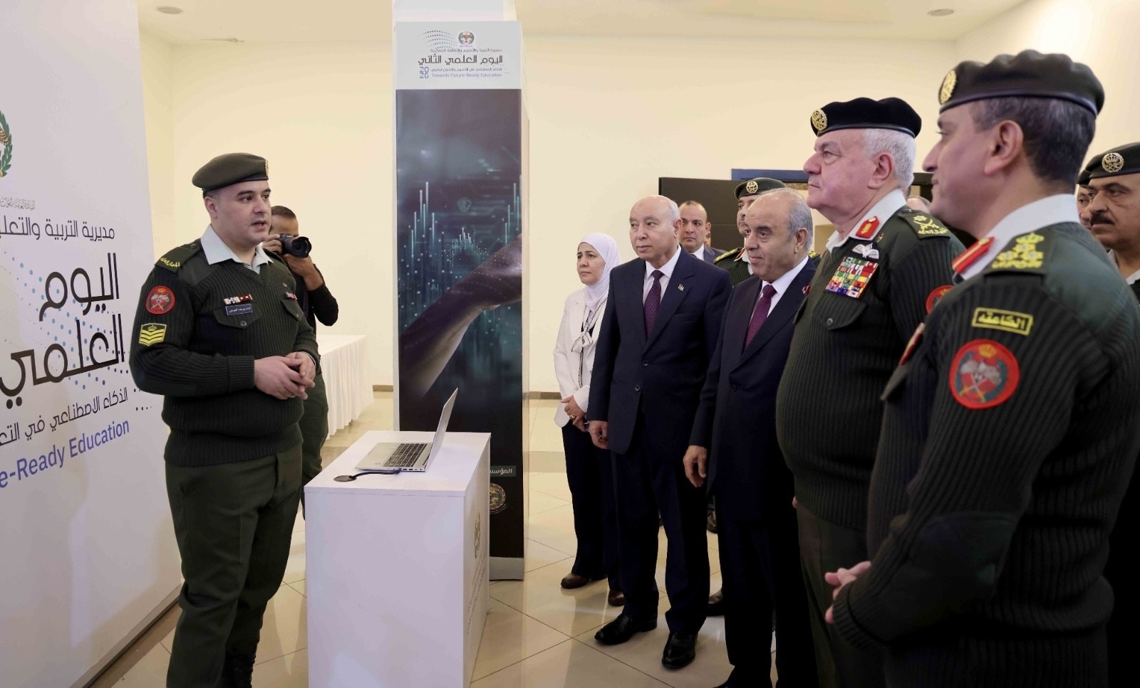 Madar Al-Saa Images 0.32091212800807023