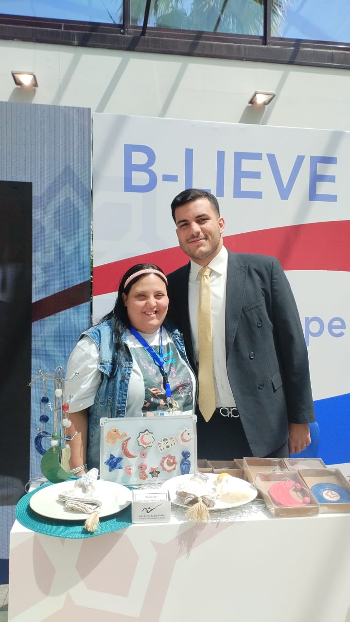 Madar Al-Saa Images 0.6228345192455443