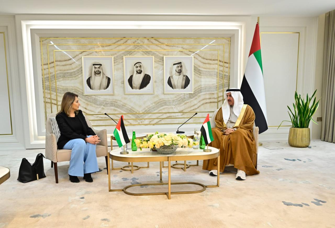 Madar Al-Saa Images 0.22897025339913324