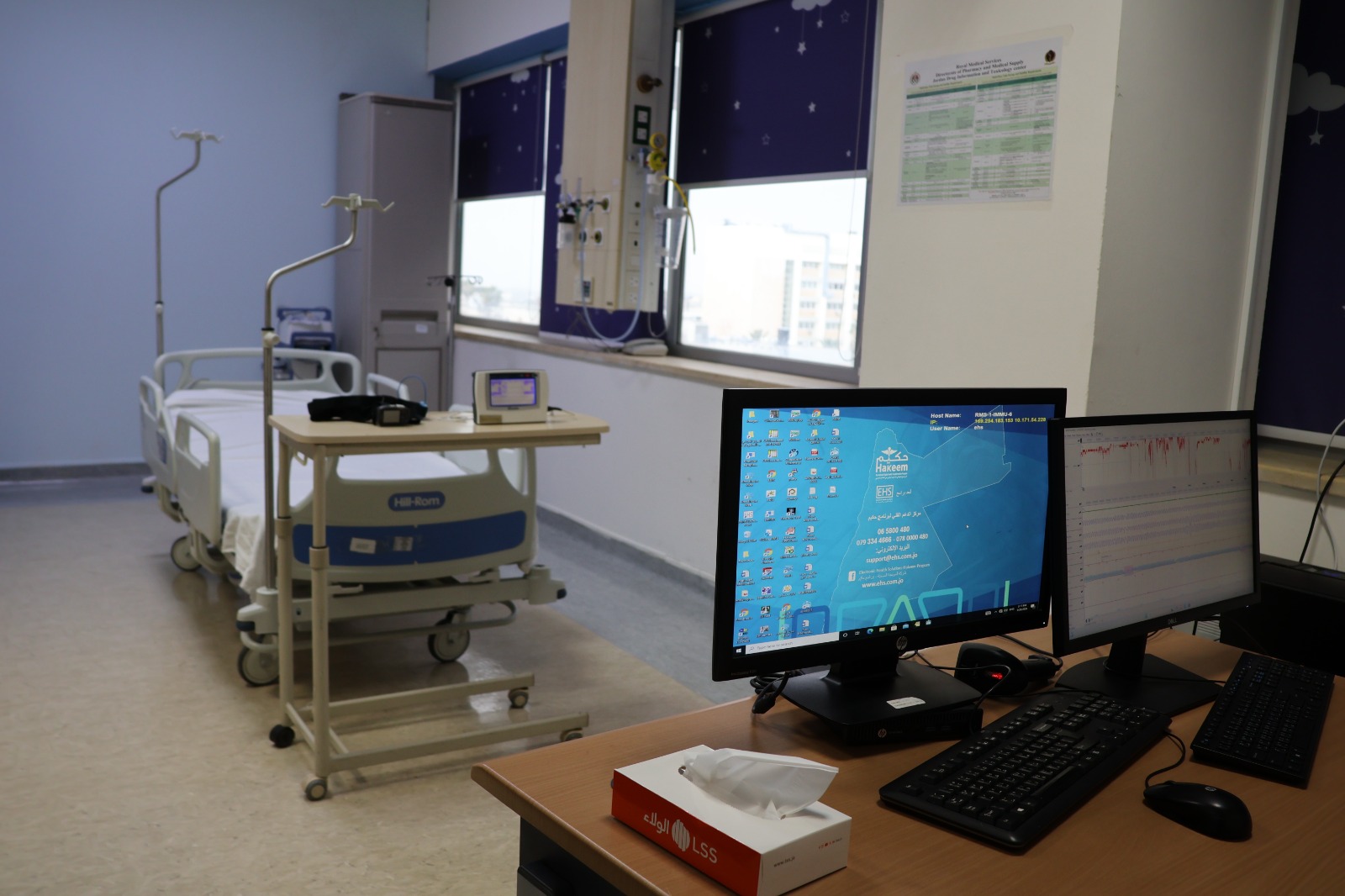 Madar Al-Saa Images 0.8464232489597308