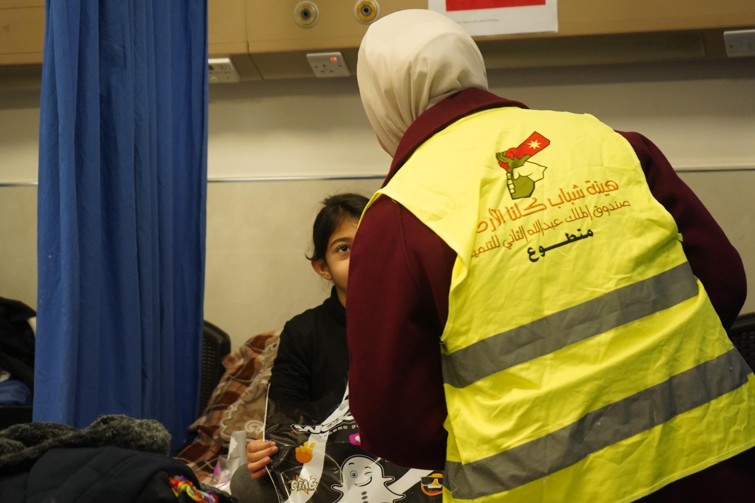 Madar Al-Saa Images 0.3064630709755981