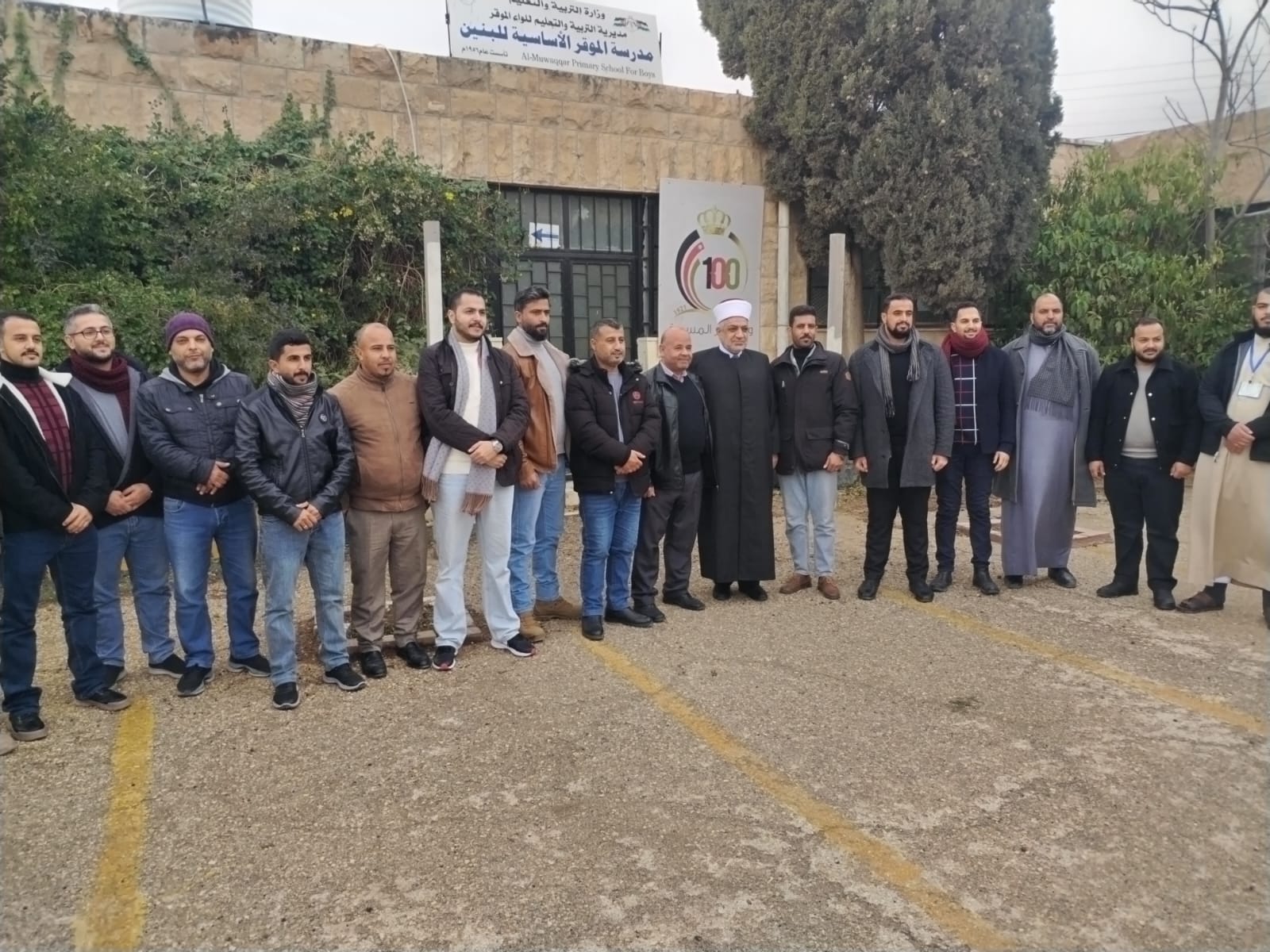 Madar Al-Saa Images 0.1615969264214131