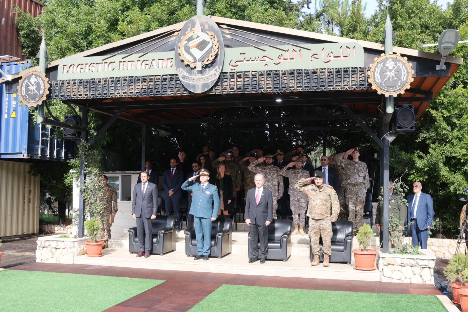 Madar Al-Saa Images 0.661187885710931